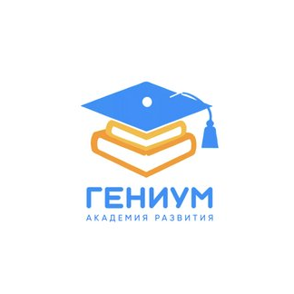 Пак Мария Николаевна