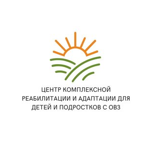 ДСЦА СТАНИЧНЫЙ