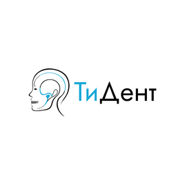 Тидент
