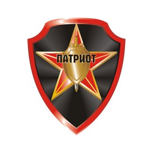 ГК ПАТРИОТ