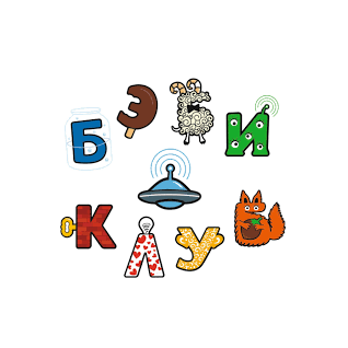 Бэби-клуб (ИП Хрущева Екатерина Андреевна)