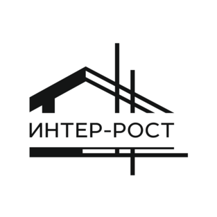 Интер-Рост