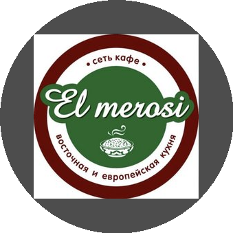 El Merosi