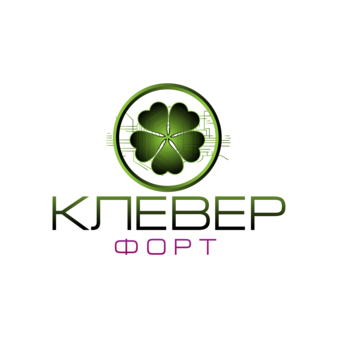 Клевер Форт