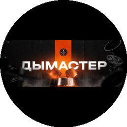 Синяков Юрий Евгеньевич