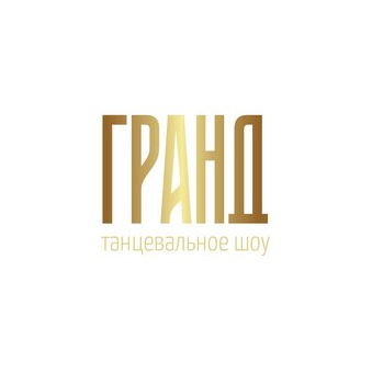 Кучур Кристина