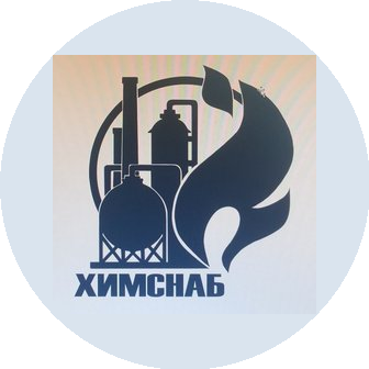 ХИМСНАБ