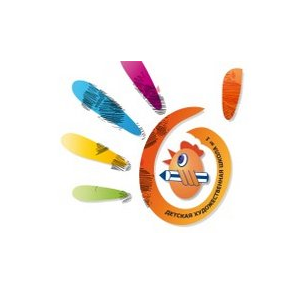 МАУ ДО Детская Художественная Школа №1