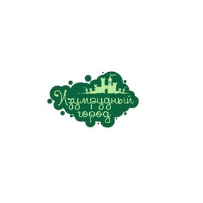 Реабилитационный центр Изумрудный Город