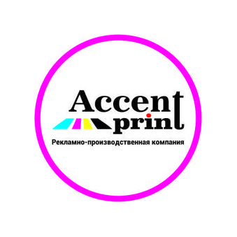 Щербак Евгений Викторович