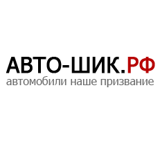 AvtoShik
