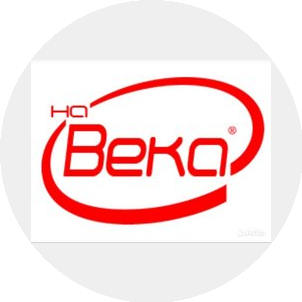 На Века (ИП Аржанов Роман Владимирович)