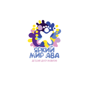 Яркий мир АВА