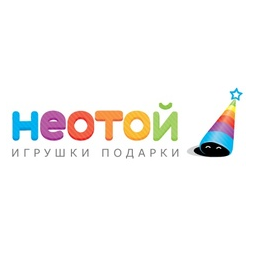 НеоТой