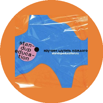 Эломбила Максим-Александр