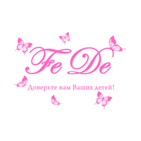 Детский сад №348