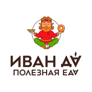 Иван