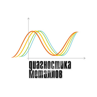 ООО Диагностика Металлов