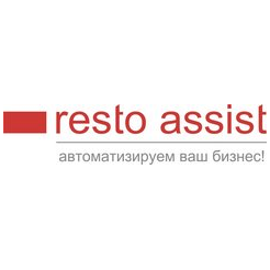 RESTO ASSIST (РЕСТО АССИСТ)