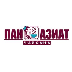Чайхана Пан-Азиат ( Головачёва Валентина)