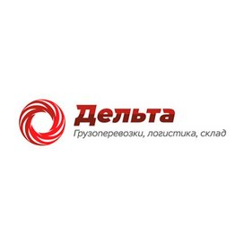 ДельтаЛогистика