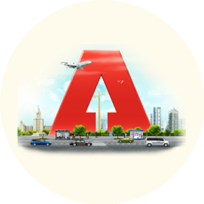 Антарио-принт