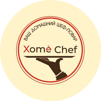 Xome Chef