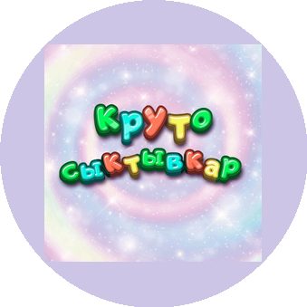 Навроцкая Ирина Александровна