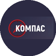 Компас