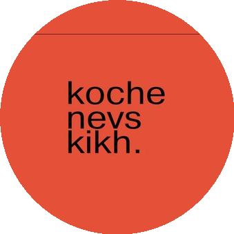 Kochenevskikh design