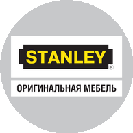Мебельный салон STANLEY