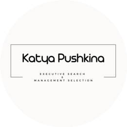 Пушкина Екатерина Владимировна