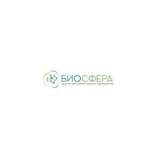 НПП Биосфера