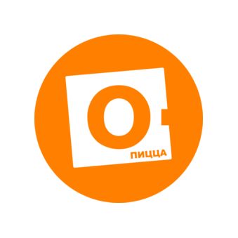 О-пицца