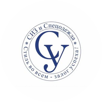 Стиль Успеха