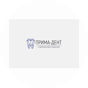 Прима-дент
