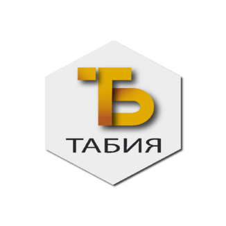 Табия