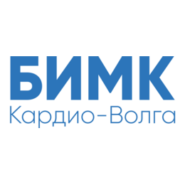 БИМК-Кардио-Волга