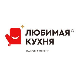Любимая Кухня (ИП Иванова Татьяна Александровна)