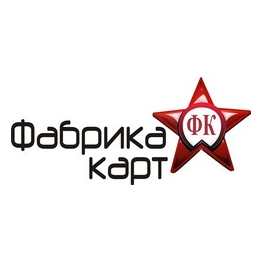 Фабрика Карт