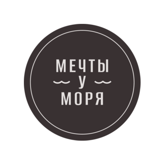 Бухольцева Анна Владимировна