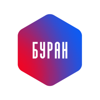 Буран