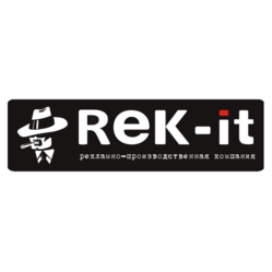 REK-it, рекламно-производственная компания