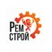 Ремстрой