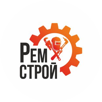 Ремстрой