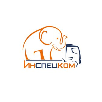 ИнСпецКом-Юг