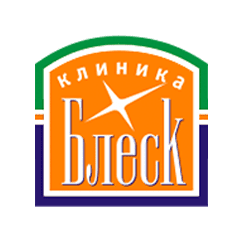 Стоматологическая клиника Блеск