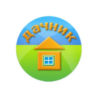 Сеть магазинов Дачник (ИП Кулагина Надежда Юрьевна)