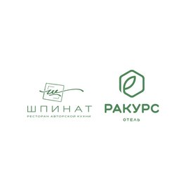 Ракурс отель