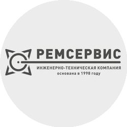 РЕМСЕРВИС